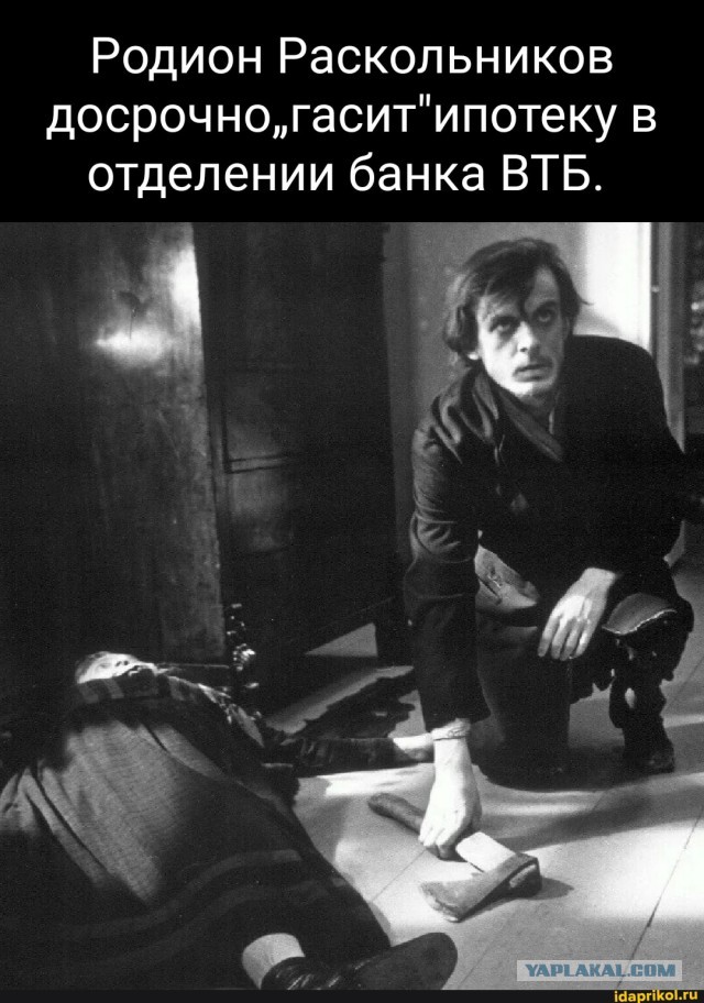 В России суды принялись отменять прошлые решения по «схеме Долиной»