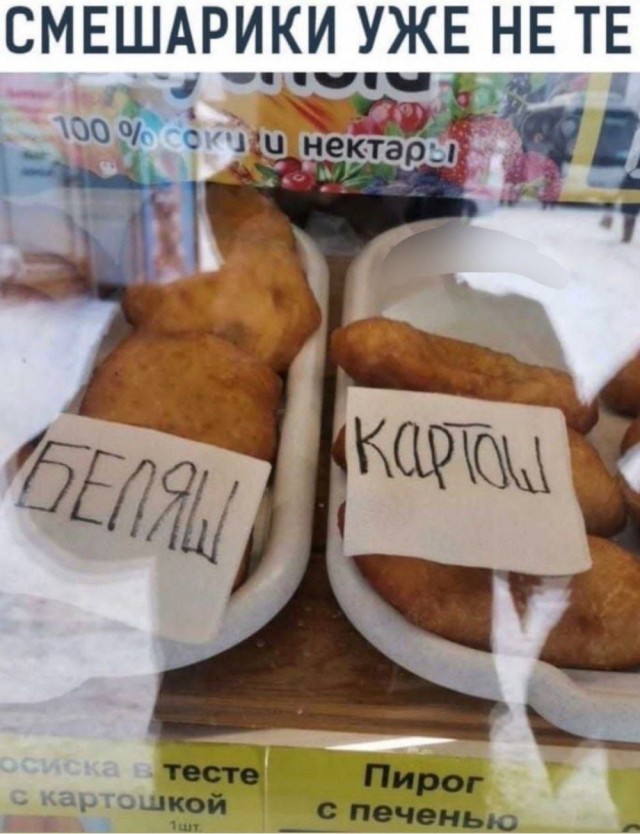 Понедельника картинки