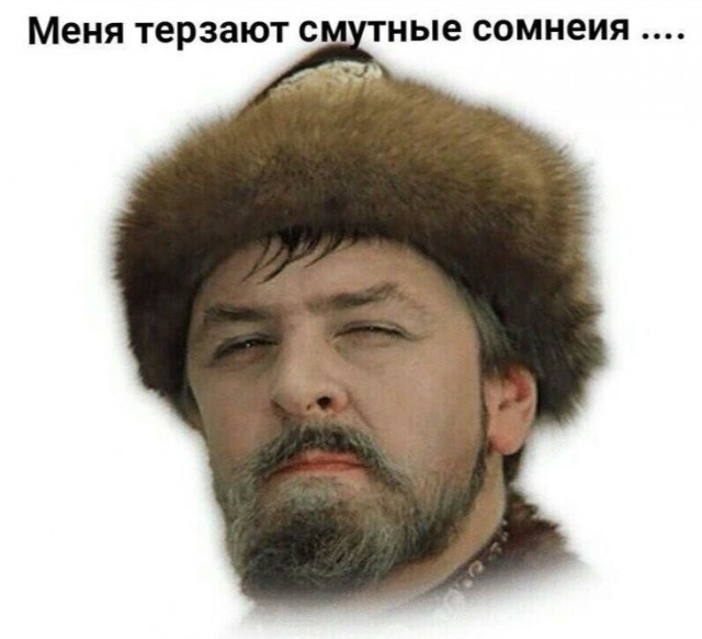 Здорово годик начался