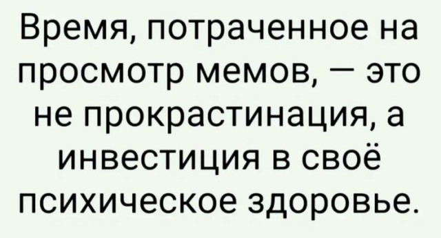 Картиночки, баянчики 08 января