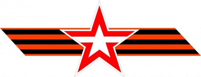 Я купил "Урал"