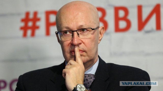 Володин призвал спросить Париж и Лондон о планах дать Киеву атомную бомбу