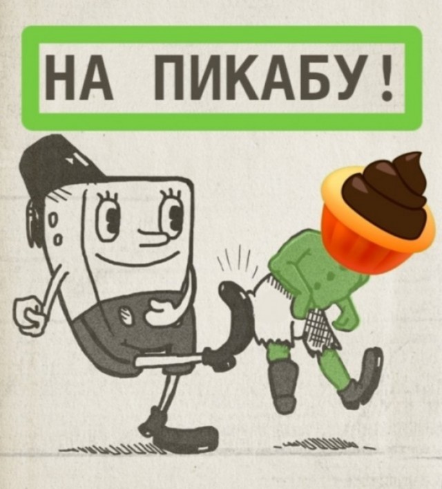 Хорошего настроения вам на воскресенье.