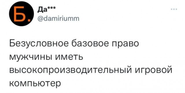Так себе картинки 15.05.26