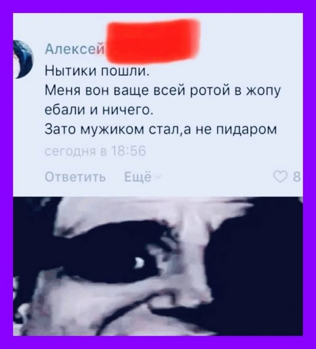 Золотое выступление сборной России на чемпионате Европы