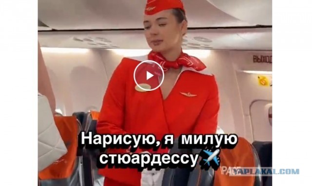 Отличный портрет
