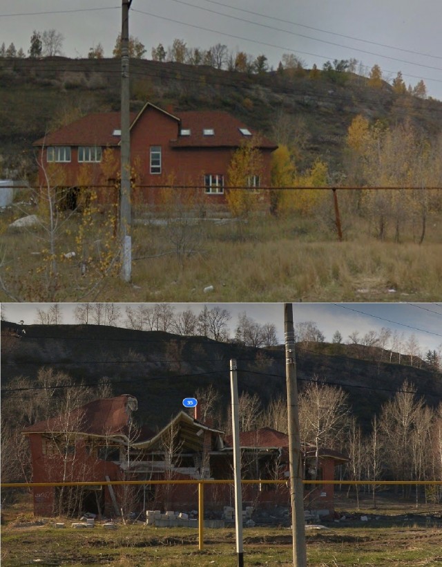 Царёв курган