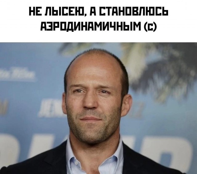 Немного картинок - продолжение 11