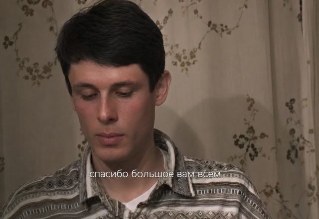 Девушка ищет неизвестных с пленки 1996 года