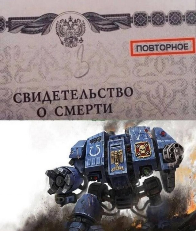 Картинки для деградации 234 (разной степени свежести)