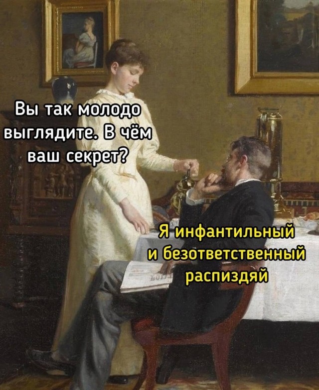 Веселые картинки в понедельник (13.07)