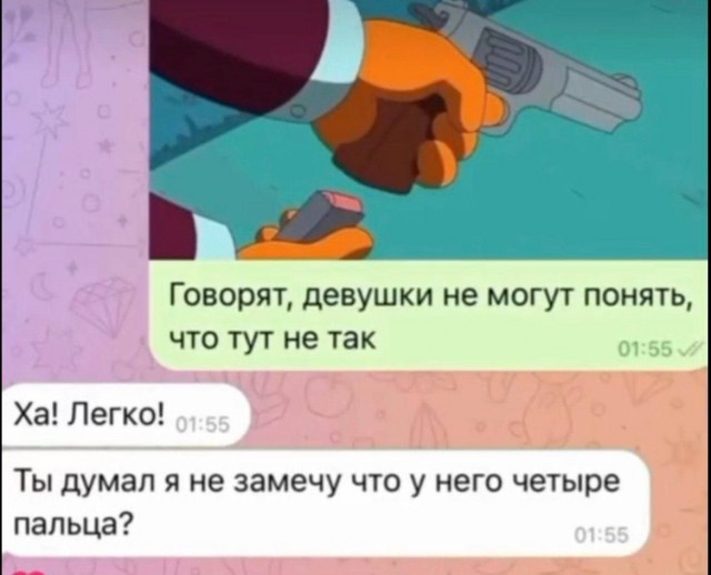 Картинки для деградации 238 (разной степени свежести)