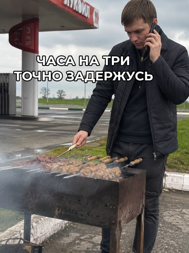 Так себе картинки 16.07.26