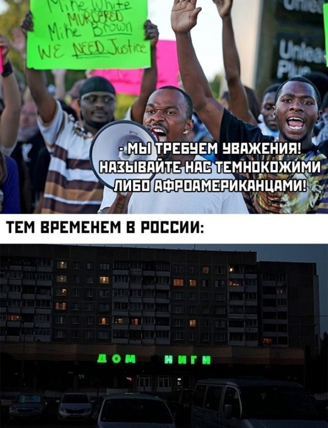 Веселые картинки в маленькую пятницу (29.07)