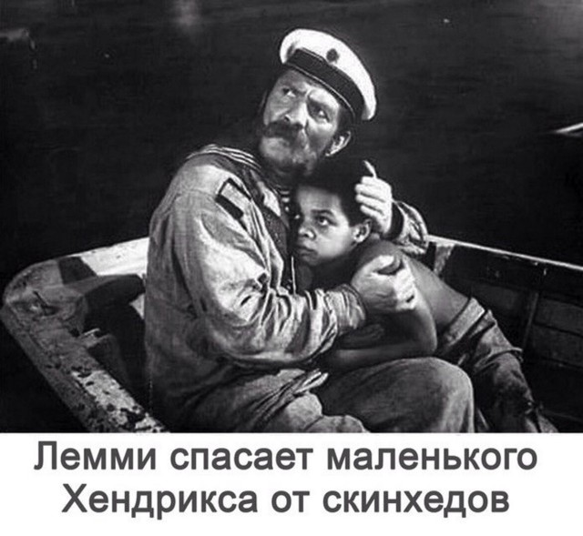 Снимки западных рок-звёзд 70-х годов
