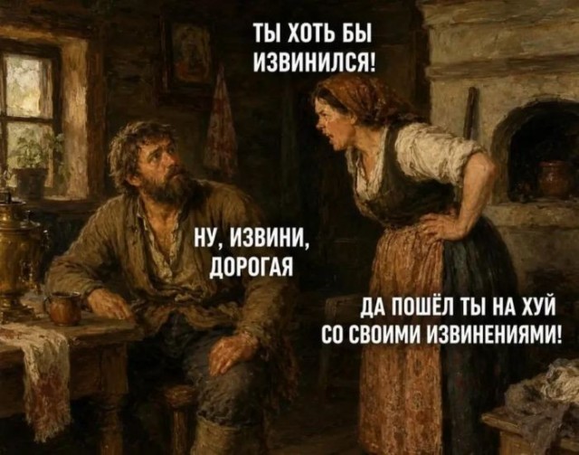 Картинки для деградации 277 (разной степени свежести)