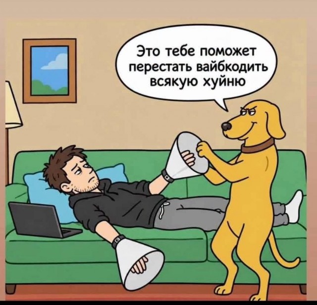 В тему о пьяных постах