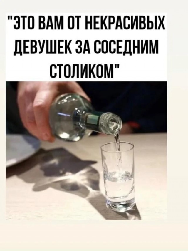 Картинки для деградации 308 (разной степени свежести)