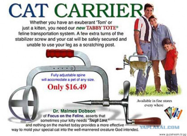 Пусть мама услышит, пусть мама придет - мимишность