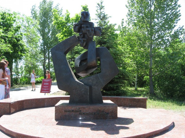 Парк Победы. Саратов.