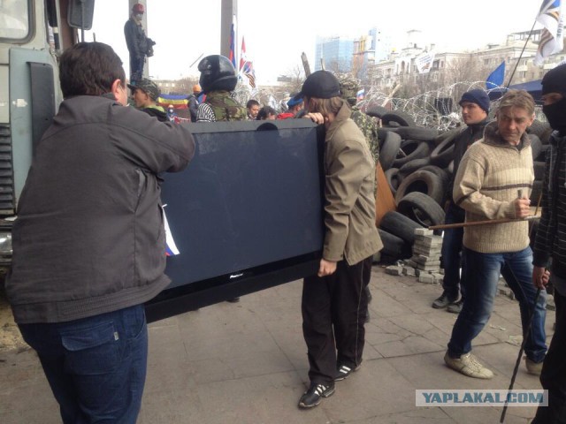 ОГА Донецк. Утро 09.04.2014