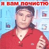 Срочно проверьте свои компьютеры !