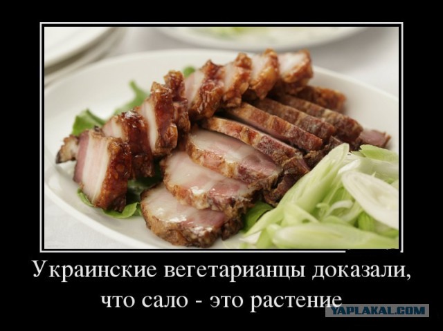 Бесславные ублюдки в Москве