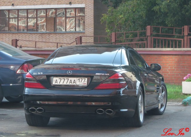 Самый дорогой автономер в Москве продают за...