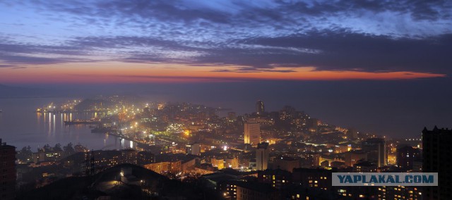 Владивосток