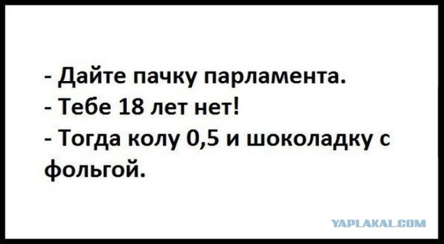 Комментарии и картинки из соц. сетей