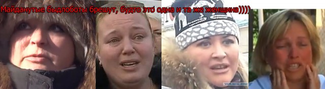 Теракт.Одесса.10.12.2014 - видео