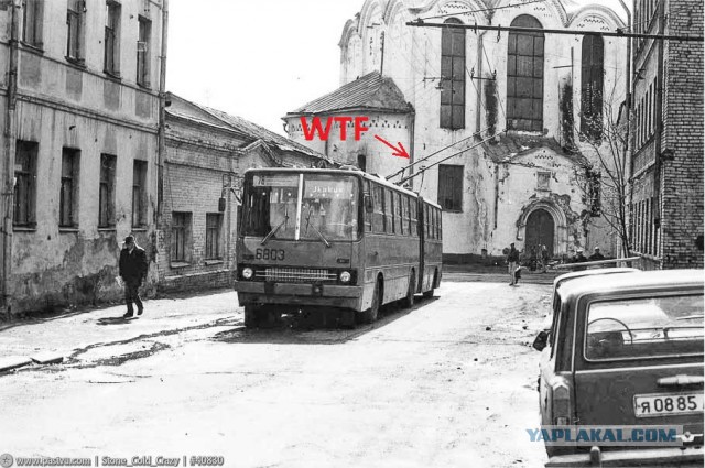 Прогулка по Москве 1991 года
