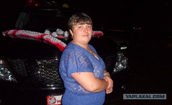 Не получилось отвертеться!