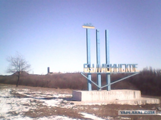 Перемирие кончилось, едва начавшись., часть 3