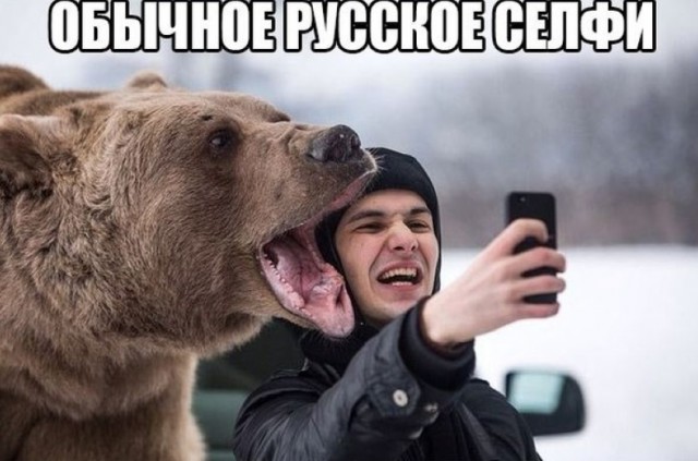 Забавные картинки на Пятницу