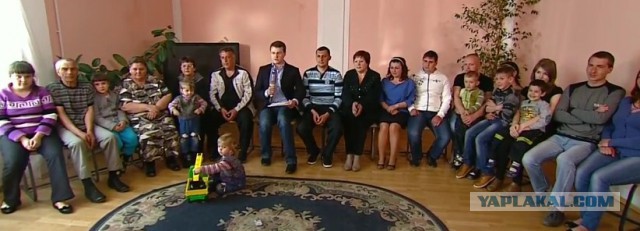 «Прямая линия» с Владимиром Путиным