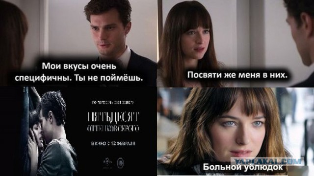 Давайте меня замуж отдадим!