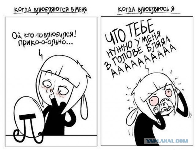 Картинки для настроения