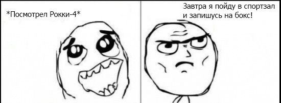 Как я попал в балет.