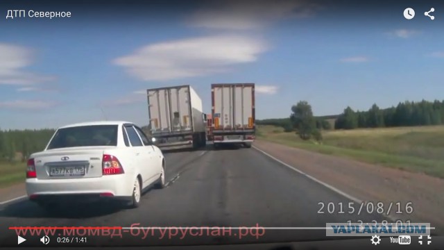 Легковушка врезалась в фуру