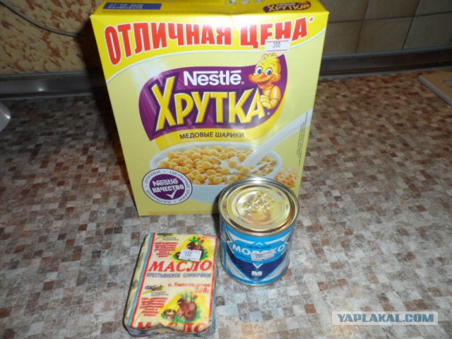 Торт за три минуты