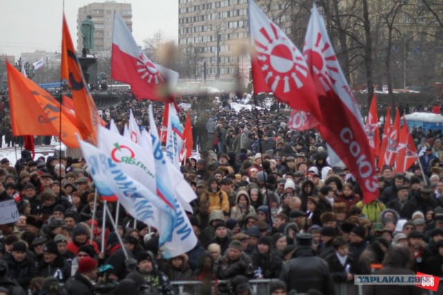 Пушкинская площадь. Митинг оппозиции.