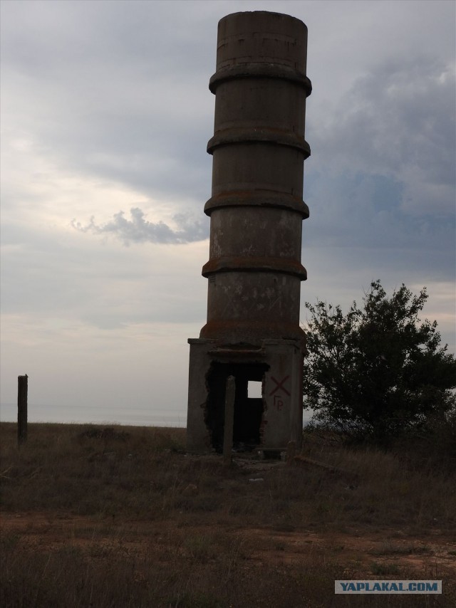 Тарханкут. Крым 2015