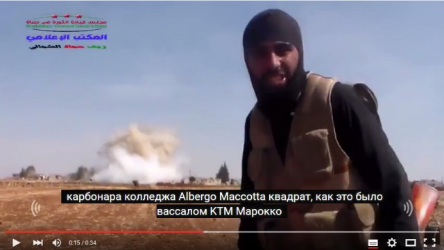Боевик восхищается нашим ВКС