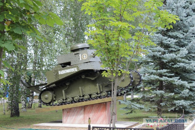 Музей воинской славы
