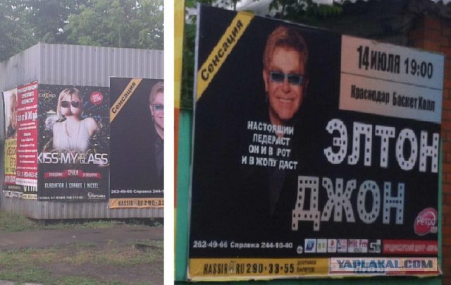 Веселые картинки