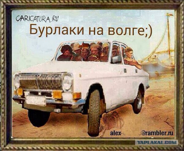 На пневмоходу