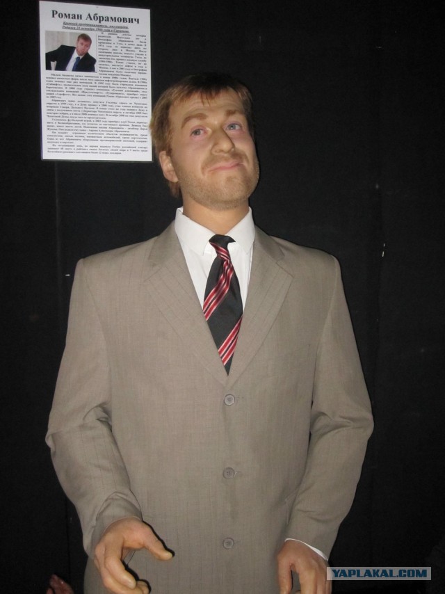 Я поведу тебя в музей