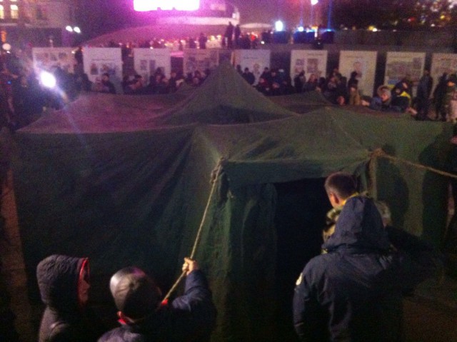 Майдан. Прямая трансляция.