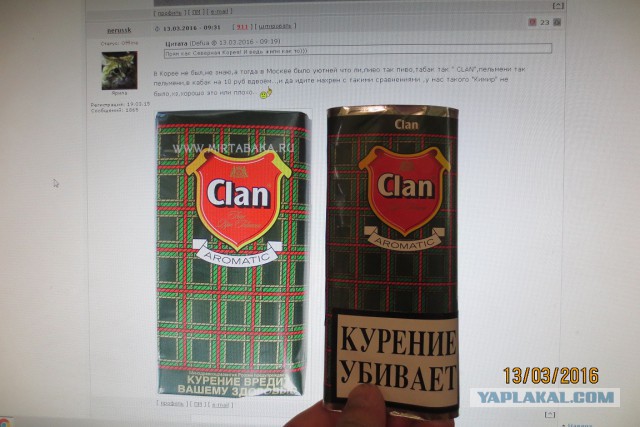 СССР 1985 год